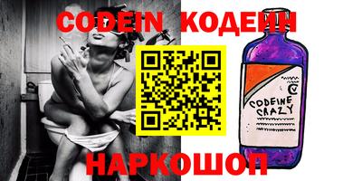 мефедрон VHQ Можга