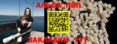дурь Моздок