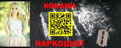 дурь Моздок