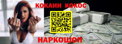 mdpv Нальчик