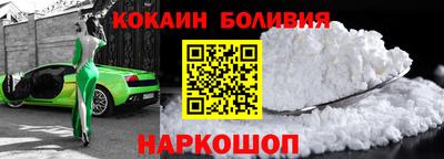 мдма Можайск