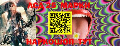 дурь Моздок