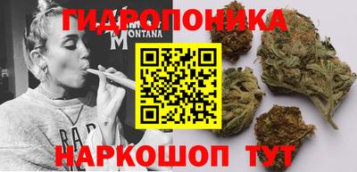 мефедрон VHQ Можга