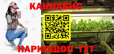 мдма Можайск