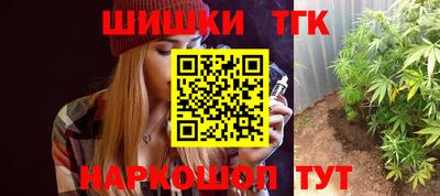 мефедрон VHQ Можга