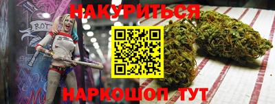mdpv Нальчик