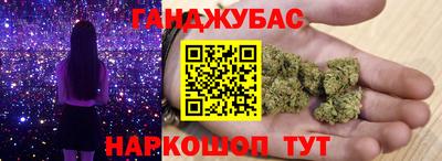 индика Нарткала
