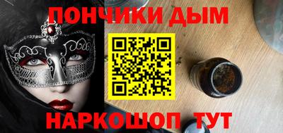 мефедрон VHQ Можга