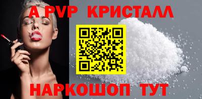 дурь Моздок