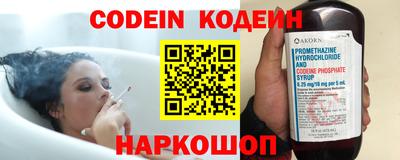 mdpv Нальчик