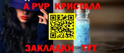 индика Нарткала