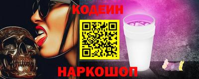 дурь Моздок