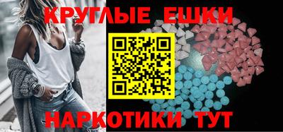 индика Нарткала