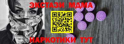 мефедрон VHQ Можга