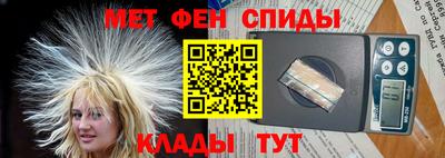 дурь Моздок