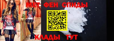 дурь Моздок
