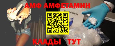 мефедрон VHQ Можга