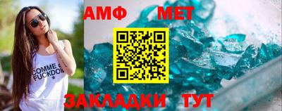 mdpv Нальчик