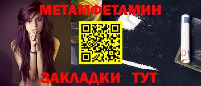 дурь Моздок