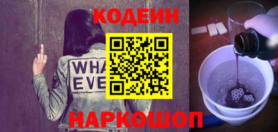 мефедрон VHQ Можга