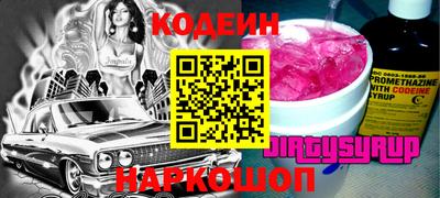 дурь Моздок