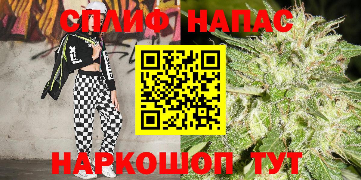 Шишки марихуана тримм  Вход с VPN  МАРИХУАНА ГИДРОПОН  Старая Купавна 